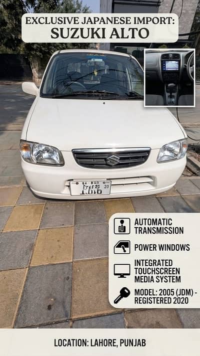 Suzuki Alto 2005 (Reg 2020) | Automatic | Excellent Condition