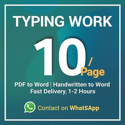 Typing Work - 10 Rs Per Page - Fast Delivery