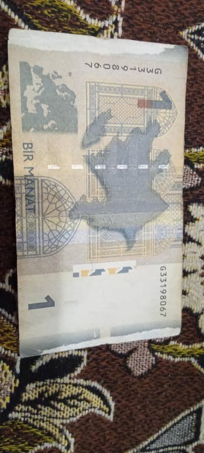 Azerbhaijaan note