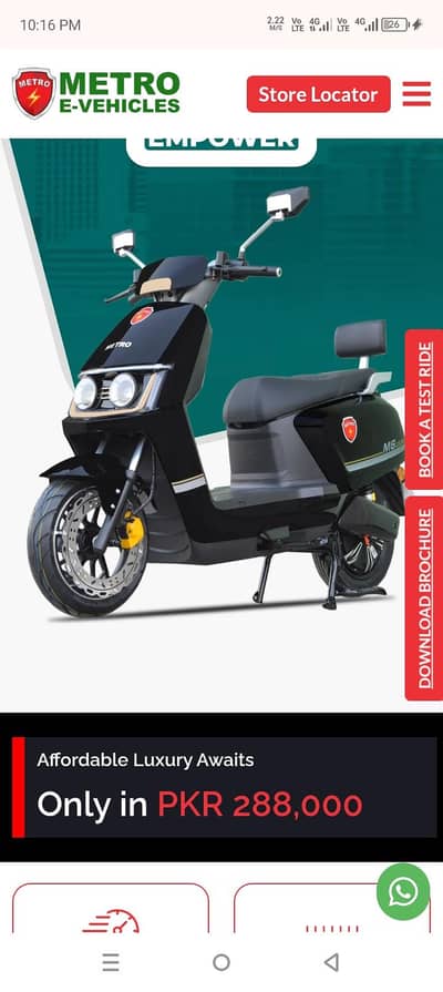 metro M6 Empower