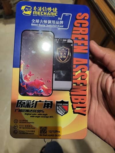 iphone 12 panel oled