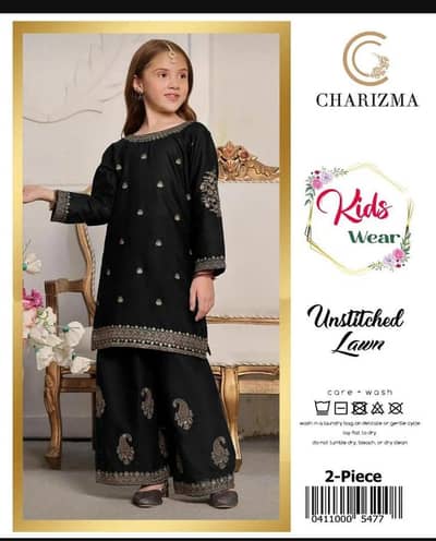 Hey Eid Sale Is Live Limited Stock   Order Now!