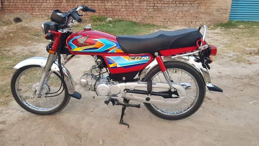 Honda CD 70 model 2026