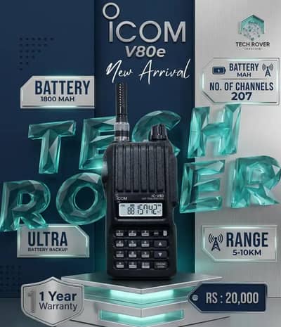 walkie talkie ic-v80 for sale