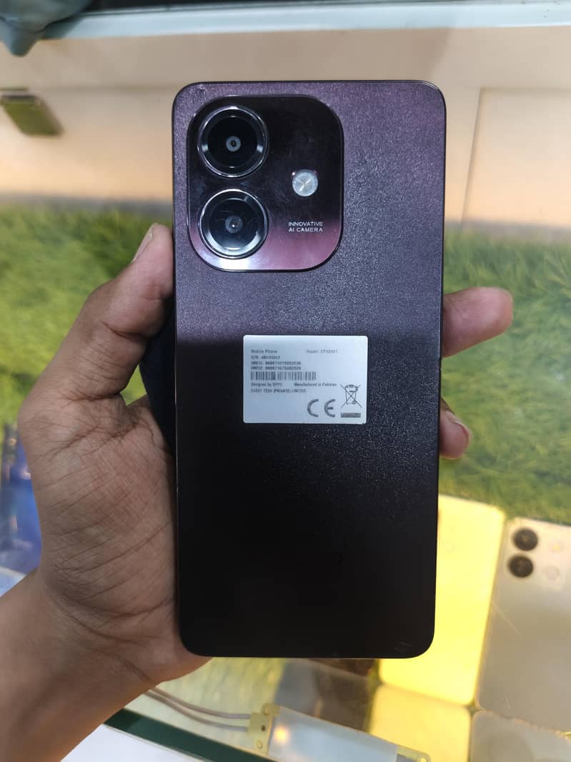 VIP model 1