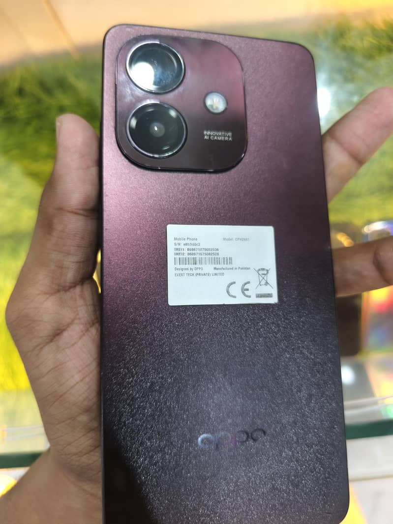 VIP model 2