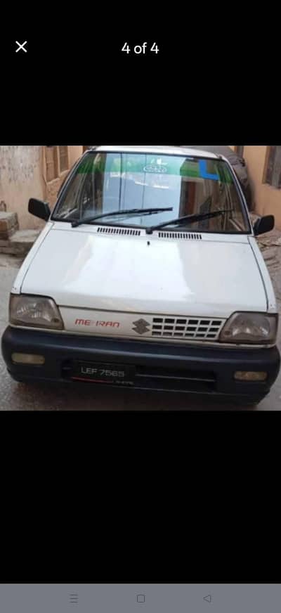 mharan vc 2008 model for sale