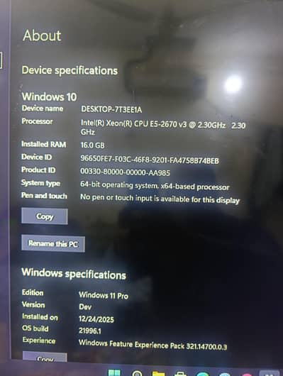 Gaming PC - DELL PRECISION T5810