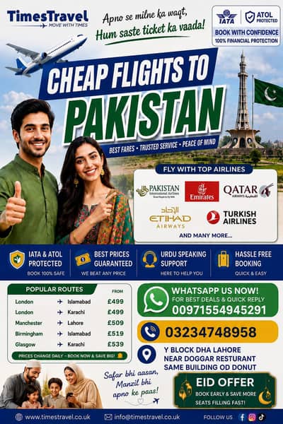 Ticket tourism