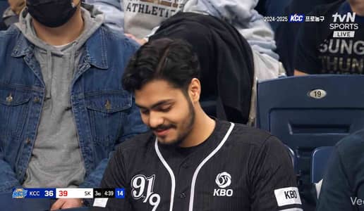 MALIK