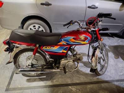 CD-70 2025/26