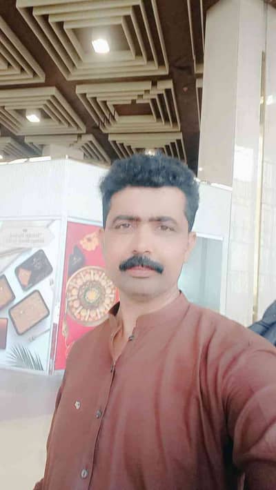 Gsmangi