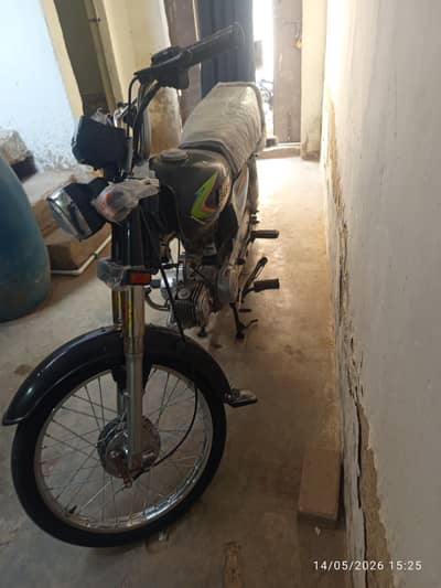 Hi speed 2019 model