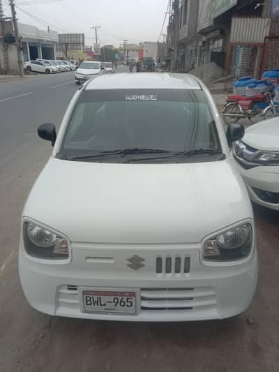 alto vxr 2021/22