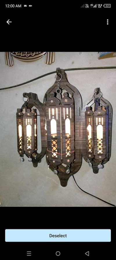wood hanging lamp