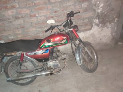 Metro 70cc Limited edition