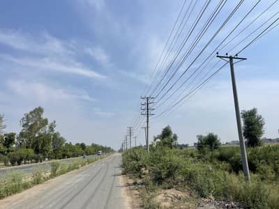 Prime Industrial Land with 225 Ft Front on Ferozpur Road