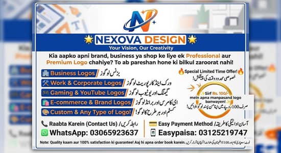 100Rs only | Premium Logo and Banner maker. |