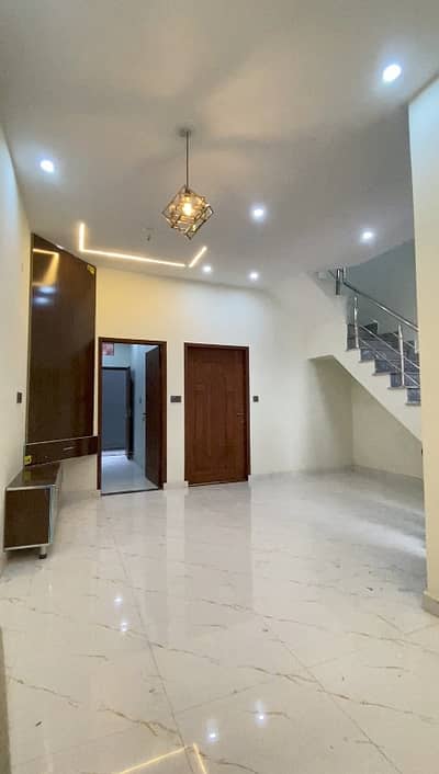 Beautiful House For Sale