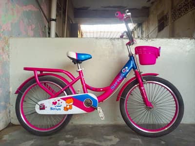 Sirius Imported Cycle - 20 size - 0320/2257/271