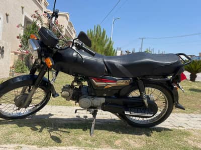 bike for sale