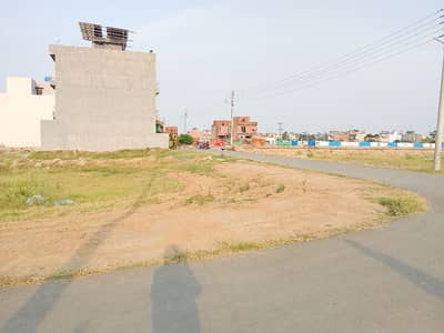 7.53 Marla Residential Plot Is Available For Sale In Central Park Housing Scheme Block A1 Lahore