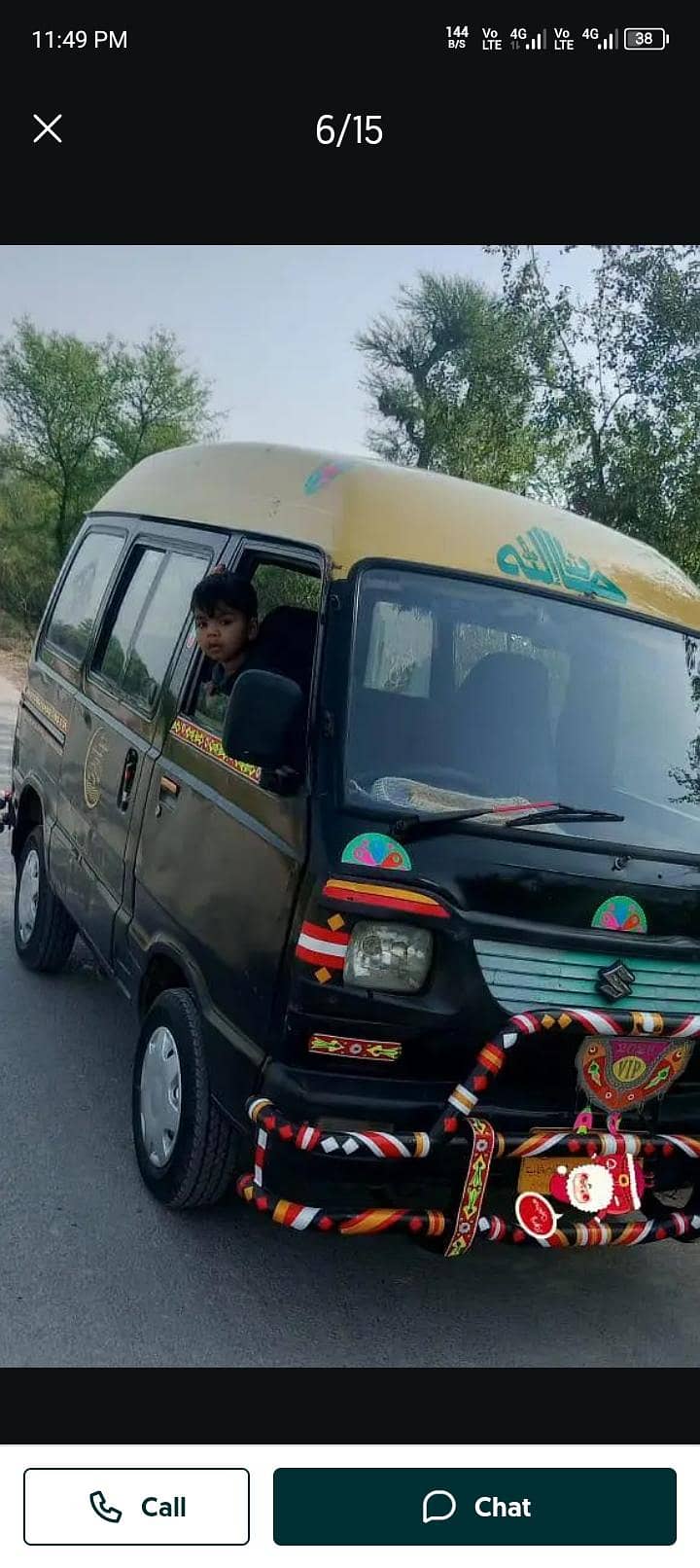 ٹوٹل جینون گاڑی ہے باومیٹرک موقع پر اگے والے دروازے شاور ہیں 3