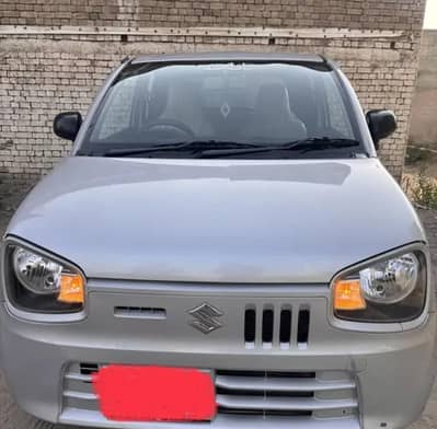 ALTO VXR