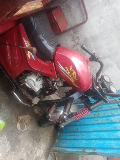 urgently sale
