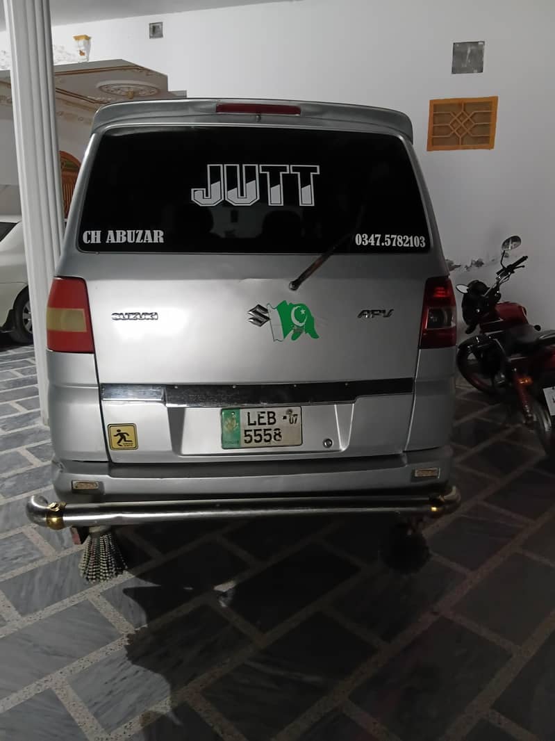 APV 2007 2
