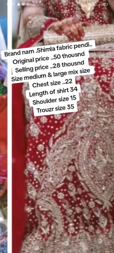 bridal lehga