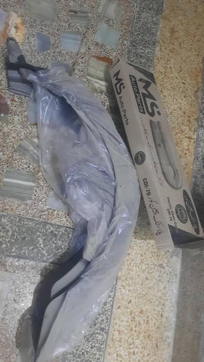 plastic Mudguard and chain cover