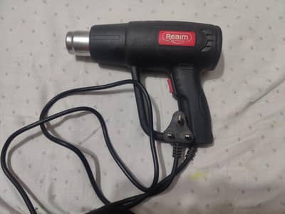 Heat gun branded