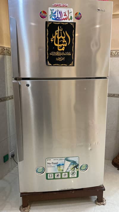 LG 2 DOOR FRIDGE IN WORKING CONDITION ||  COOLING WAGERA KR RAHA HAY