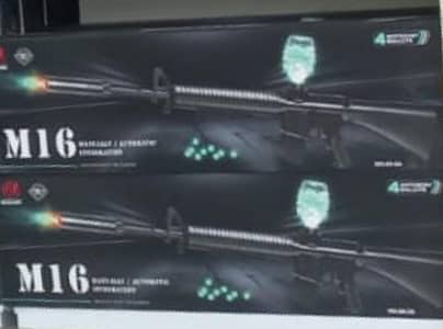 Imported gel blaster gun