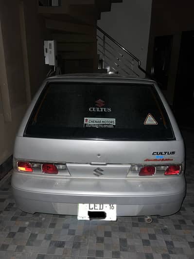 Cultus 2016 limited edition