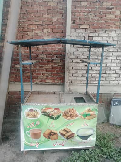 shwarma & burger counter