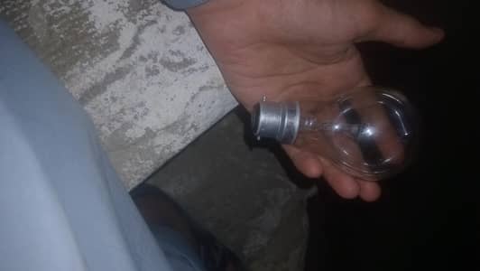i have bulb