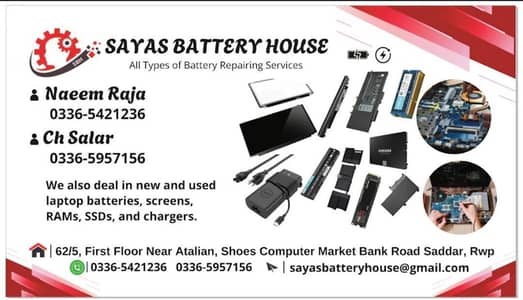 Laptop Battery Repair & Replacement Rawalpindi Islamabad