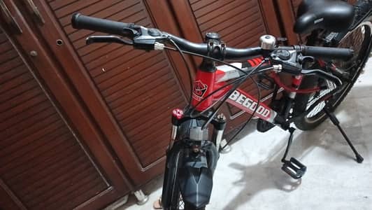 Bicycle new