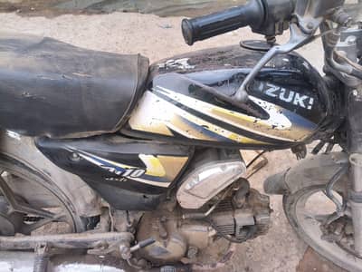 Suzuki SD 110