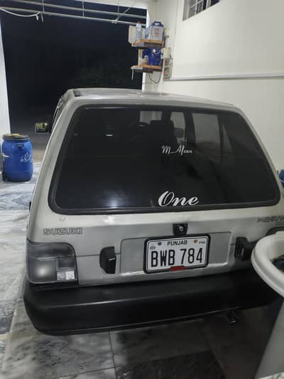 Suzuki Mehran vx