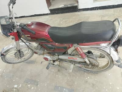 united 70cc