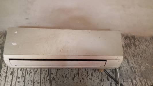 chill ac he urgent sale need money