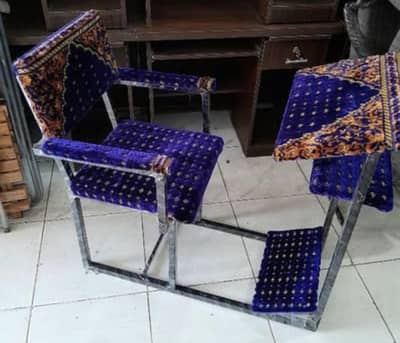 Namaz Chair