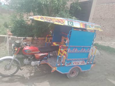 rikshaw for sale