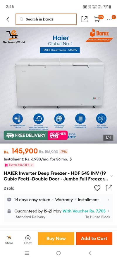 double door freezer