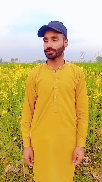 koi kam ho