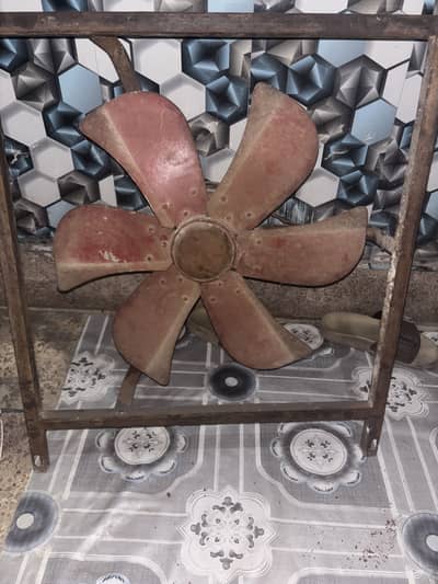 Exhaust fan