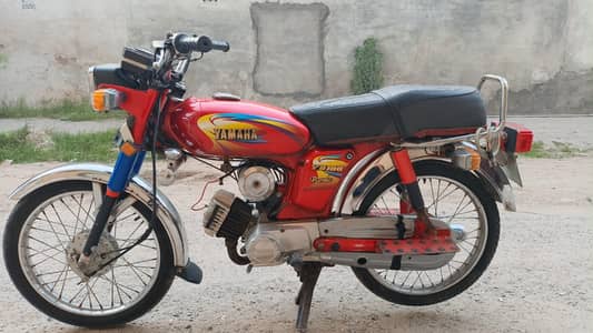 Yamaha Royale YB 100 2009